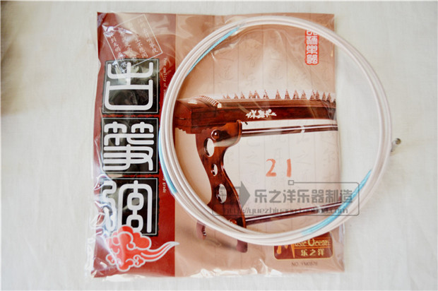 ��ʮһ·�߼�(j��)�����Ź~�� YM0876